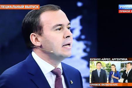 Юрий Афонин: «Самым правильным шагом будет признание Россией ДНР и ЛНР»