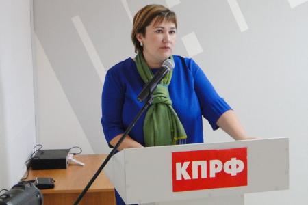 Амурское отделение КПРФ выбрало новые руководящие и контрольные органы на ближайшие четыре года
