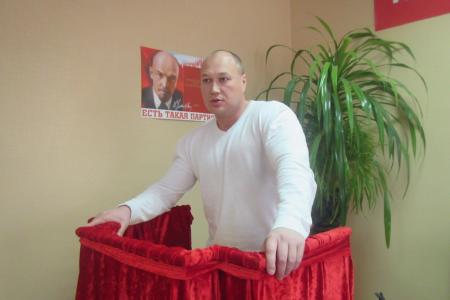 Тамбовские комсомольцы провели отчётно-выборную Конференцию