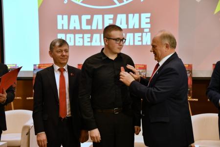 Г.А. Зюганов выступил на итоговом мероприятии федерального проекта «Наследие Победителей»