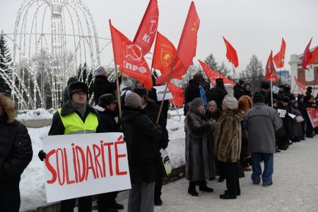 «Вскоре Новосибирск заговорит по-французски»: Новосибирцы вышли на акцию протеста против пенсионной «реформы»