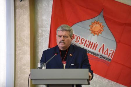 Принципиально важно сегодня сплотить все лучшие силы во имя будущего русского и других народов