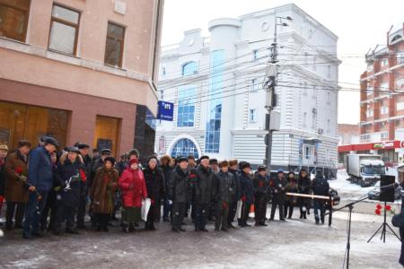 Памятная доска народному губернатору В.А. Стародубцеву открыта в Туле