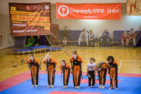 При поддержке Спортклуба КПРФ прошел Кубок столицы по кикбоксингу