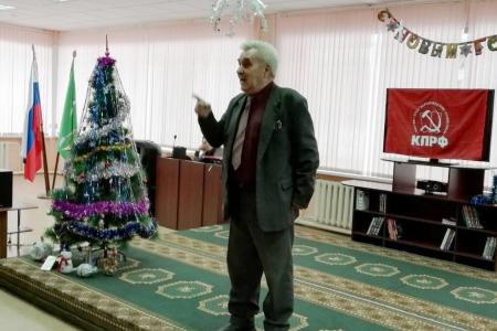 Тульская область. Ефремовской партийной организации - 100 лет!