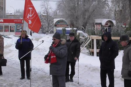 В Саратове прошел митинг КПРФ