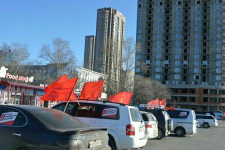 Хабаровск. Остановить издевательство над народом!