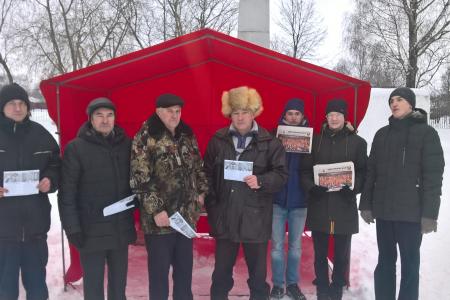 Рязанскую область охватила красная волна протеста