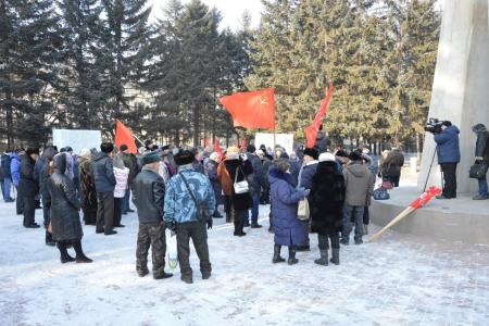 Еврейская АО. Митинг против антисоциальной политики властей прошёл в Биробиджане