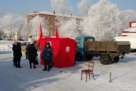 Омская область. Тарские коммунисты присоединились к Всероссийской акции протеста