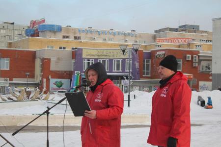 Нет антинародному экономическому курсу! Протест вологодских коммунистов