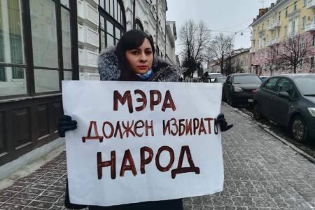 Ярославские коммунисты за прямые выборы мэра города