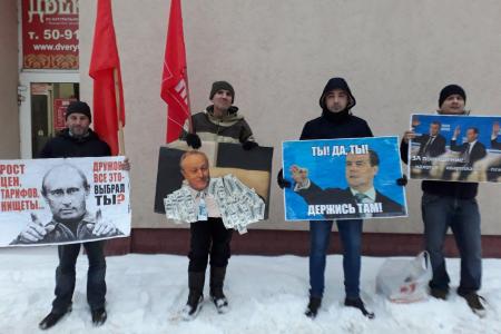 Саратов. Протестный марафон продолжается