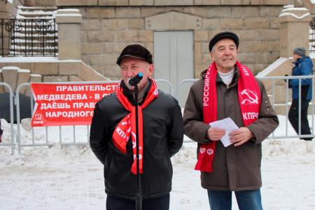 Коммунисты Челябинска: «Долой власть кризисов и нищеты!» 