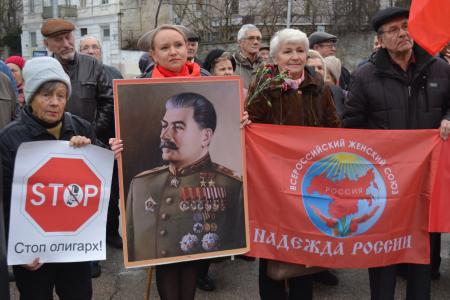 В Севастополе прошел митинг протеста