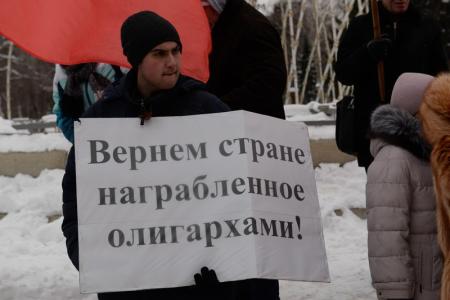 «Вскоре Новосибирск заговорит по-французски»: Новосибирцы вышли на акцию протеста против пенсионной «реформы»