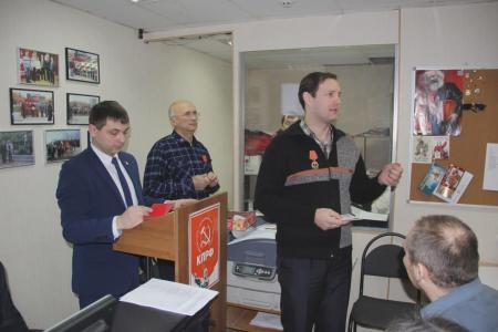 Коммунисты Коми подвели итоги работы в уходящем году и наметили планы на будущее
