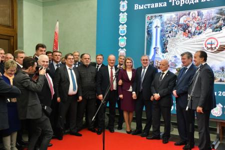 Г.А. Зюганов выступил в Госдуме на открытии выставки «Города воинской славы»