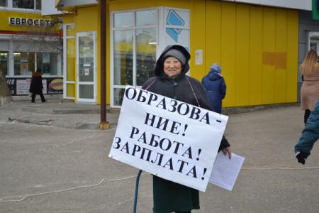 Коммунисты Калмыкии приняли участие во Всероссийской акции протеста