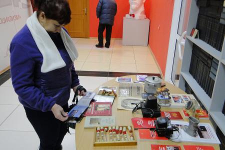 Амурская область. Коммунисты Благовещенска отметили День рождения СССР