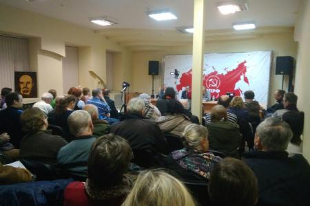 Москва. На историческом лектории КПРФ разоблачили мифы о «Большом терроре 1937 года»
