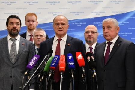 Г.А. Зюганов: «Конституцию протащили на крови, чтобы утвердить олигархическо-буржуазный строй»