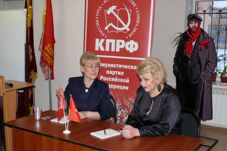 Н.А. Останина встретилась с с активистами региональных общественных организаций "Дети войны" и отделения ВЖС "Надежда России"