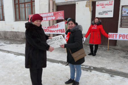 Рязанскую область охватила красная волна протеста