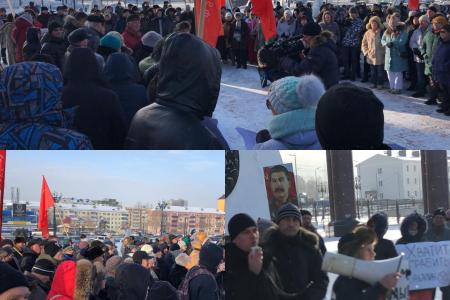 На Сахалине прошел народный сход в защиту Курильских островов. Следующая акция 22 декабря