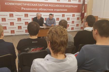 "О русском вопросе". В.Н. Федоткин выступил с лекцией перед комсомольским активом