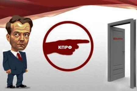 Саратов. Протестный марафон продолжается
