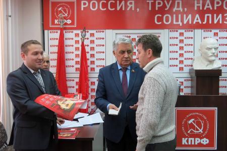 На Пленуме Чувашского рескома КПРФ обсудили работу с молодёжью и задачи на 2019 год