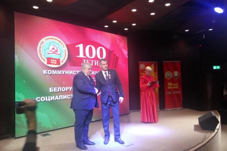 Дмитрий Новиков и Казбек Тайсаев приняли участие в торжественном собрании, посвященное столетию БССР И КПБ в Минске