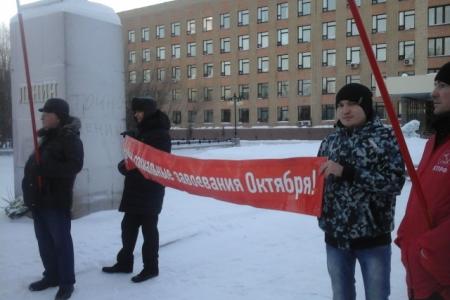 Ямало-Ненецкий автономный округ. В Салехарде прошел митинг в защиту социальных прав граждан
