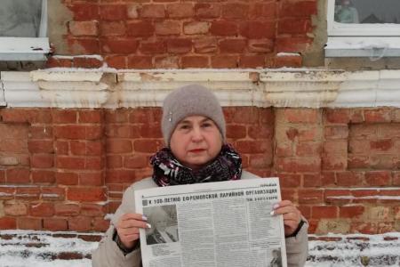 Тульская область. В Ефремове открыта памятная доска на здании, где проходил первый съезд уездного комитета РКП(б)