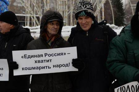 «Вскоре Новосибирск заговорит по-французски»: Новосибирцы вышли на акцию протеста против пенсионной «реформы»