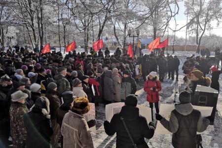 Белгородские коммунисты собрали массовый митинг против введения новых поборов с населения