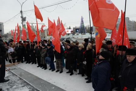 «Будущее — на ленинской стороне»: новосибирские коммунисты почтили память В.И. Ленина