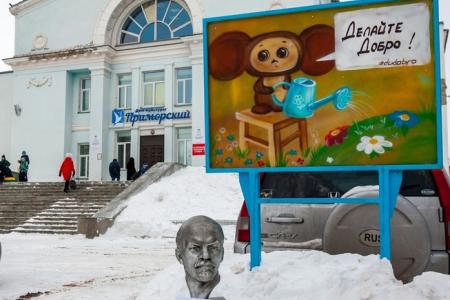 Бюст Ленина зачекинился в Советском районе Новосибирска