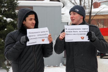 Томские коммунисты проведи «двойной» пикет против роста цен на проезд