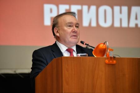 25 января в Подмосковье открылся семинар-совещание первых секретарей региональных отделений КПРФ