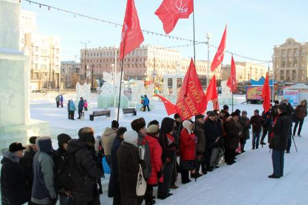 Челябинские коммунисты почтили память В.И. Ленина