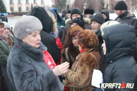 КПРФ возглавила протест против мусорной реформы в Тюмени