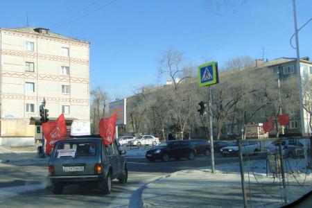 Амурская область. Коммунисты Благовещенска провели автопробег против роста цен на бензин