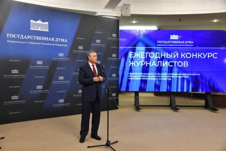 Г.А. Зюганов поздравил парламентских журналистов в День российской печати