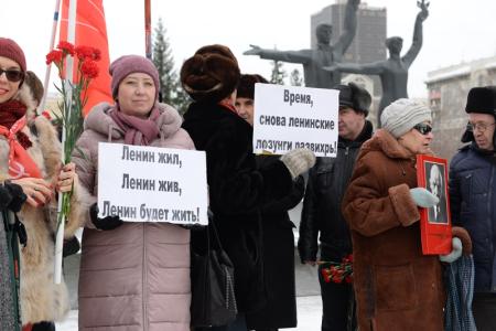 «Будущее — на ленинской стороне»: новосибирские коммунисты почтили память В.И. Ленина