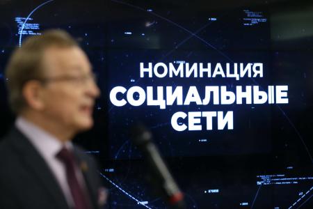 В день российской печати Владимир Поздняков наградил фотокорреспондентов ТАСС и МИА "Россия сегодня"