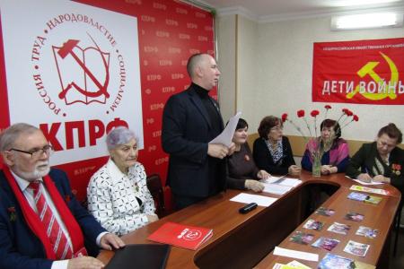 Курганская область. "Дети войны" выступили в поддержку КПРФ и ее руководства