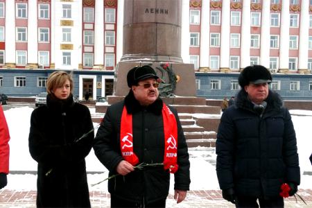 Курская область. День памяти Владимира Ильича Ленина