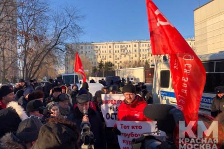 Д.А. Парфенов: Полиция разгоняла защитников Курильских островов